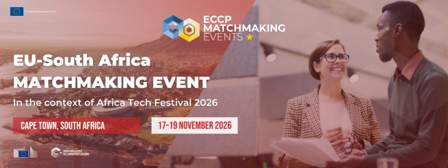 EU-South Africa Matchmaking Event, Cape Town, 17. - 19. listopadu 2026